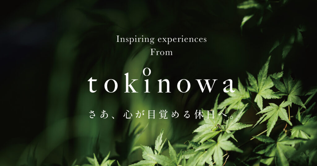 tokinowa